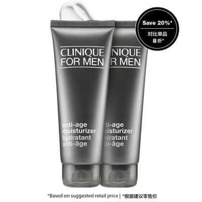 Buy CLINIQUE For Men™ Anti-Age Moisturizer 100ml Duo Online in