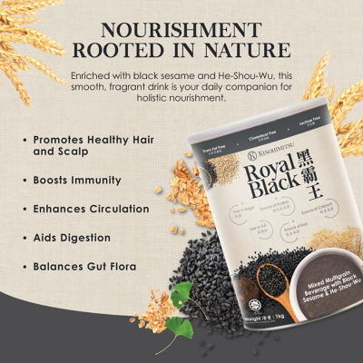 Kinohimitsu Royal Black 1kg 3