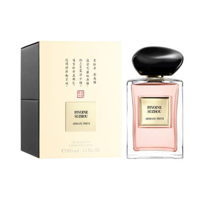 ARMANI限定品PIVONE SUZHOU オードパルファム 100ml Buy GIORGIO ARMANI Privé Pivoine Suzhou EDT Online in Singapore