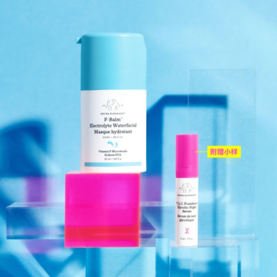 DRUNK ELEPHANT F-Balm™ Electrolyte Waterfacial 50ml 14