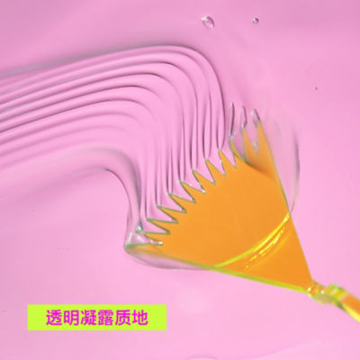 Drunk Elephant 醉象T.L.C. Framboos™ 晚安多酸调理更新精华30ml 10
