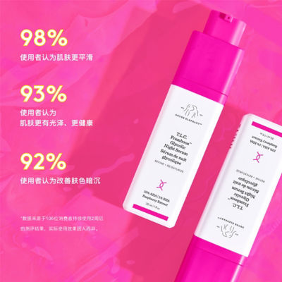 Buy DRUNK ELEPHANT T.L.C. Framboos™ Glycolic Night Serum 30ml