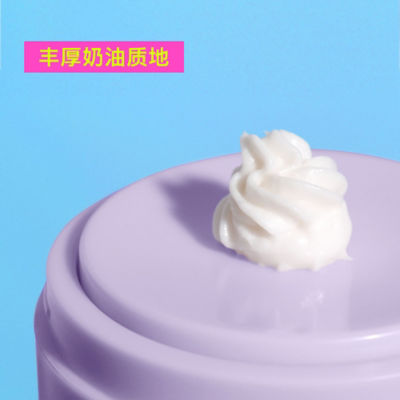 DRUNK ELEPHANT Lala Retro™ Whipped Cream 50ml 9