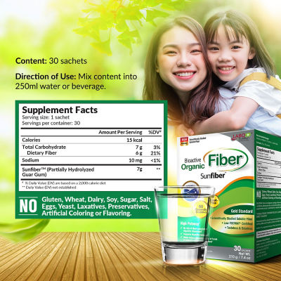 Buy Bioactive Organic Fiber Bloatfree Sunfiber Digestion Weight