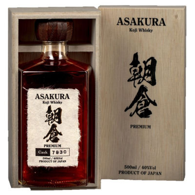 Buy Japanese Whiskey Online in Singapore iShopChangi