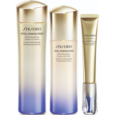 Buy SHISEIDO Vital-Perfection Essential Care Set Online in Singapore