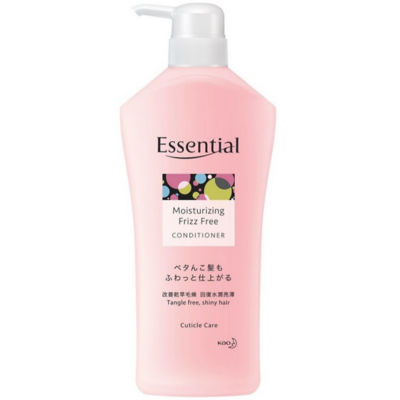 Buy Essential Moisturizing Frizz Free Conditioner 700ml Online in ...