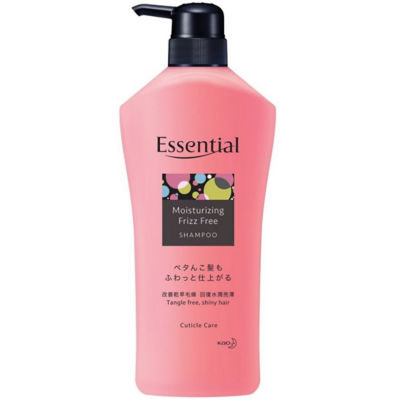 Buy Essential Moisturizing Frizz Free Shampoo 700ml Online in Singapore ...