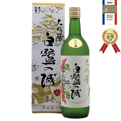 Saké Sen Junmai 72cl Hokkan Sake Shuzo