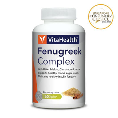 Buy VitaHealth Fenugreek Complex 60s Online in Singapore