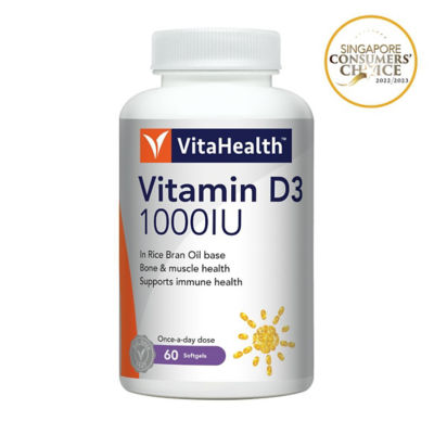 Buy VitaHealth Vitamin D3 1000IU 60s Online in Singapore | iShopChangi