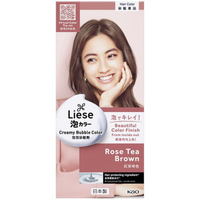 Buy Liese Creamy Bubble Hair Color Rose Tea Brown Online in Singapore