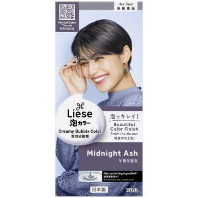 Buy Liese Creamy Bubble Hair Color Midnight Ash Online in Singapore