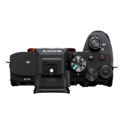 alpha 7 iv price