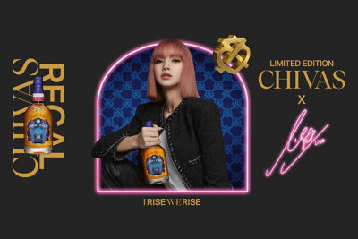 Buy CHIVAS REGAL X LISA 18 YEARS OLD LIMITED EDITION 1000ML 40% Online in  Singapore