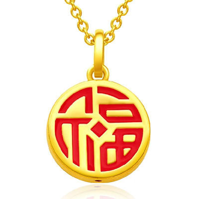 Chinese on sale pendant necklaces