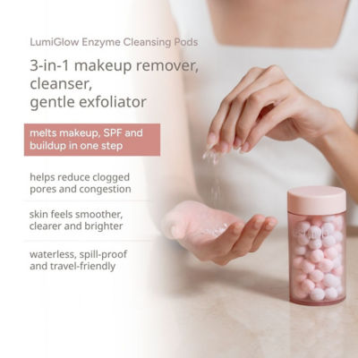 ést.lab Est Lab LumiGlow Enzyme Cleansing Pods 2