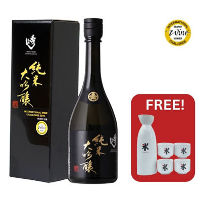 Buy [Bundle] Hideyoshi Junmai Daiginjo + Set of Warm & Cold Sake Flask