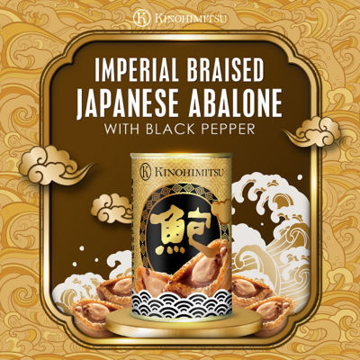 Buy Kinohimitsu Imperial Braised Japanese Abalone with Black Pepper