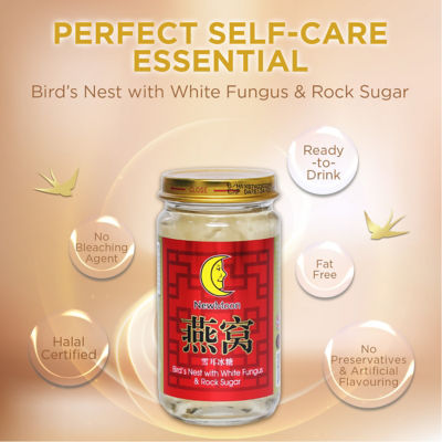 New Moon Bird's Nest with White Fungus Rock Sugar 150g x 24 bottles 3