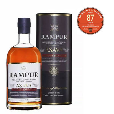 Buy Bowmore 16 YO 700ml Ruby Port Cask Finish 43% Online in Buy Bowmore 16 YO 700ml Ruby Port Cask Finish 43% Online in