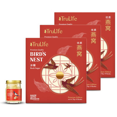 Buy [Bundle of 3] Premium Bird’s Nest With Rock Sugar Gift Pack 10’s x