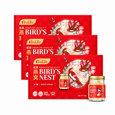 TRULIFE [Bundle of 3] TRULIFE Premium Bird’s Nest With Rock Sugar Gift Pack 10’s x 70g 1
