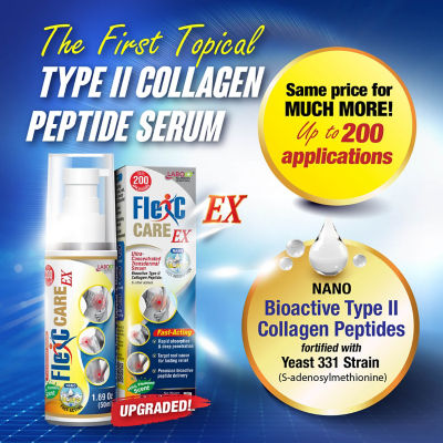 LABO NUTRITION [Bundle] 2 FlexC PRO EX 30s + FlexC CARE EX 50ml 16