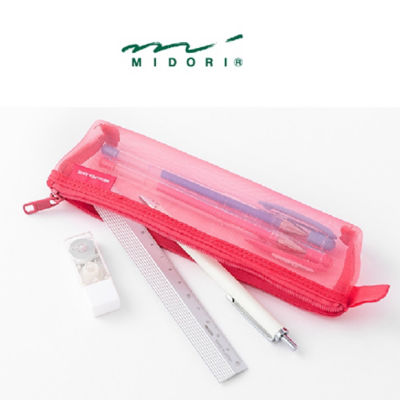 Pen pouch online singapore