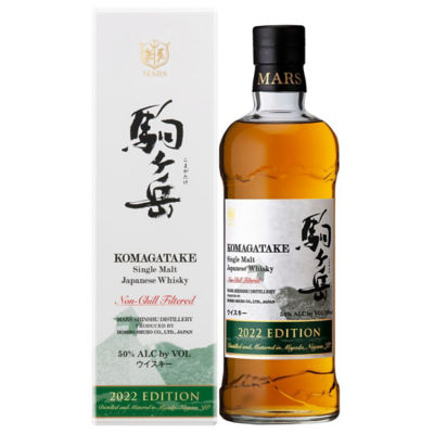 MARS SINGLE MALT KOMAGATAKE EDITION 2023 50% 700ML