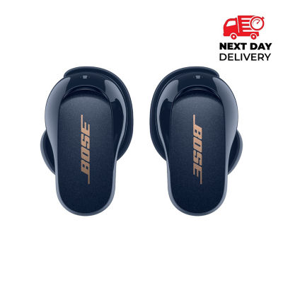Buy Bose QuietComfort Earbuds II Limited Edition Online in