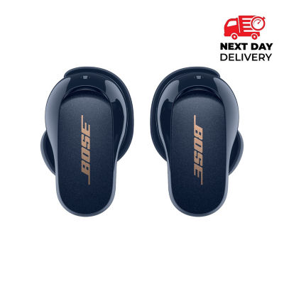 Buy Bose QuietComfort Earbuds II Limited Edition Online in ...