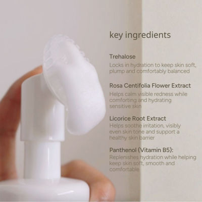 ést.lab Est Lab ActivCalm Gentle Hydrating Cleansing Mousse with Deep Cleansing Brush Head 3