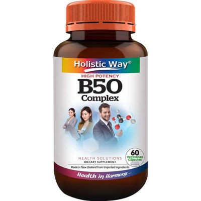 Buy Holistic Way B50 Complex Online in Singapore