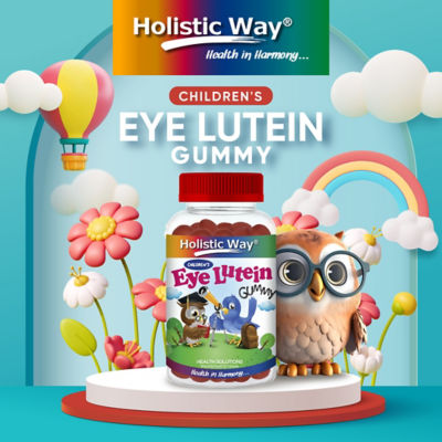 Holistic Way 儿童叶黄素软糖 — 清真与纯素 (90 粒软糖) 10