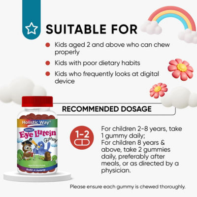 Holistic Way 儿童叶黄素软糖 — 清真与纯素 (90 粒软糖) 6
