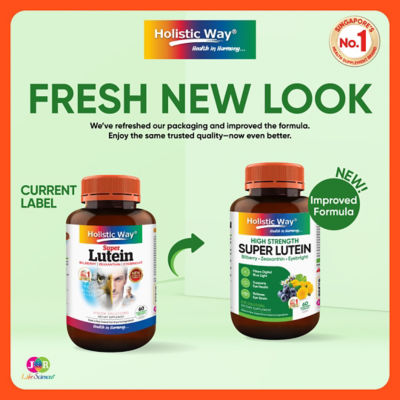Holistic Way Super Lutein — Vegan (60s) 3