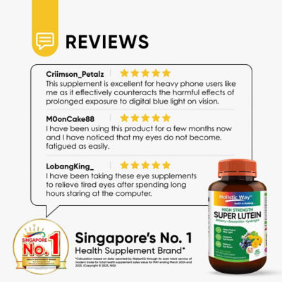 Holistic Way Super Lutein — Vegan (60s) 7
