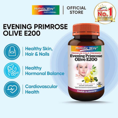 Holistic Way 月见草橄榄 E200 (60 粒软胶囊) 2