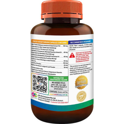 Holistic Way Liver Detox + Dandelion and Milk Thistle for Alcohol Defence — Vegan (90s) 11