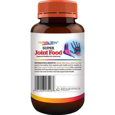Holistic Way 超级关节配方维持健康尿酸水平 — 纯素 (60 粒素胶囊) 3