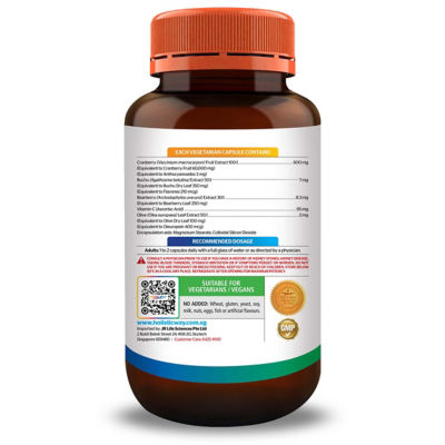 Holistic Way 蔓越莓 60,000 (远离尿道感染!) — 纯素 (60 粒素胶囊) 11