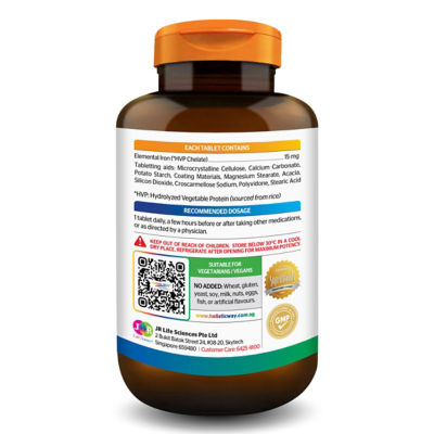 Holistic Way 优质螯合铁片 15毫克 — 纯素 (100 粒片剂) 3