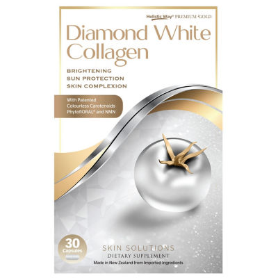 Holistic Way Premium Gold 美白胶原蛋白 – 美白, 护肤防晒, 肌肤晶莹剔透 (30 粒胶囊) 14