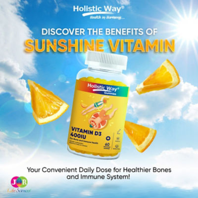 Holistic Way 维生素D3 400IU 软糖 — 清真和素食 (60 粒软糖) 4