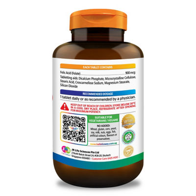 Holistic Way 叶酸 900微克 — 清真与纯素 (100 粒片剂) 4