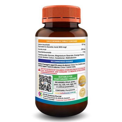 Holistic Way Chewable Vitamin-C 500mg (Low-Acid) — Vegan (50s) 5