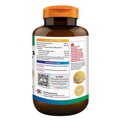 Holistic Way High Strength Joint Collagen with BioCell Collagen® and Vitamin D3 (60s) 10