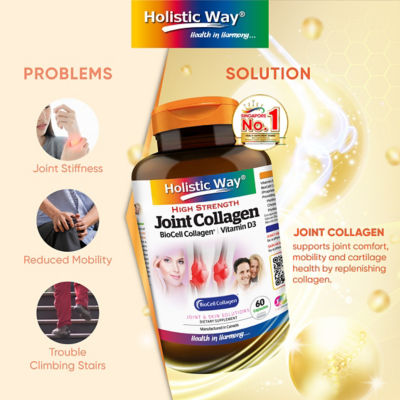 Holistic Way High Strength Joint Collagen with BioCell Collagen® and Vitamin D3 (60s) 3