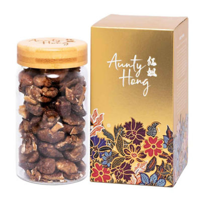 Buy Japanese Baked Shiitake Mushrooms Online in Singapore | iShopChangi